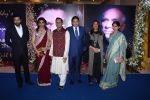 Anu Ranjan at the 4th National Yash Chopra Memorial Award on 25th Feb 2017